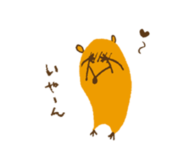 1101293
