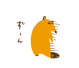 1101299