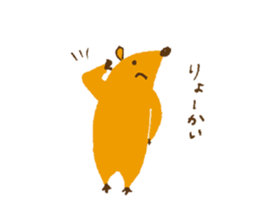 1101302