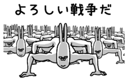 11013222