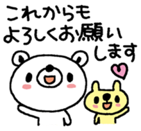 11015229