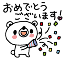 11015232