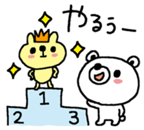 11015234
