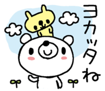 11015242