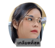 110253770