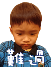 110271332