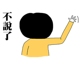 11028159