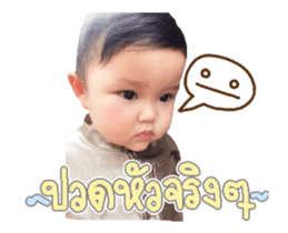 110290327