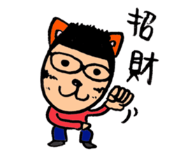 11029072