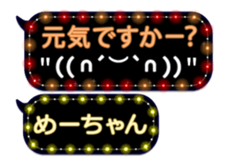 110303625