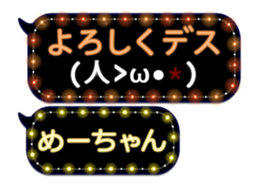110303634