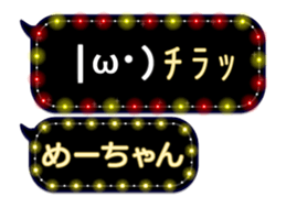 110303645