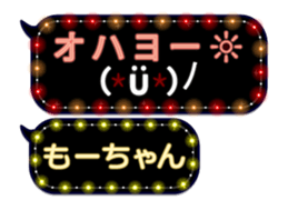 110307360