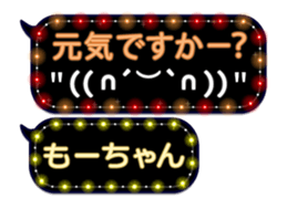 110307361