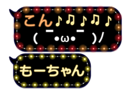 110307363