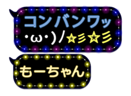 110307364