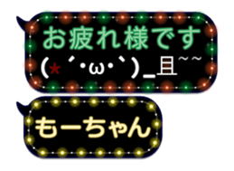 110307366