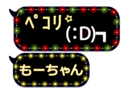 110307371