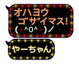 110312431