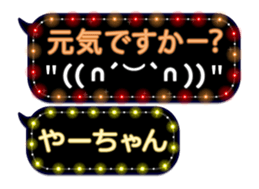 110312433