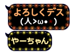 110312442