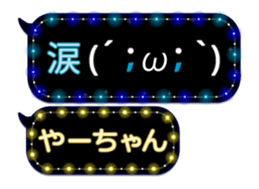 110312446