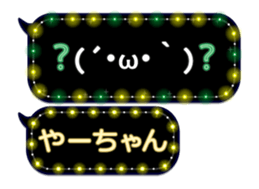 110312449
