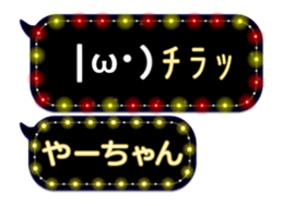 110312453