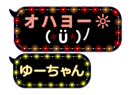 110316072