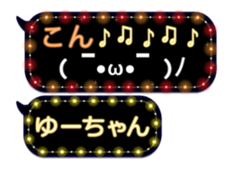 110316075