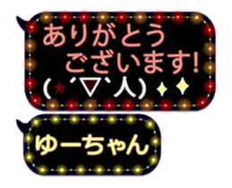110316084