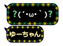 110316089