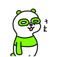 11032001