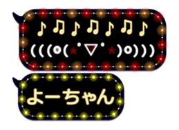 110320462