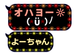 110320464