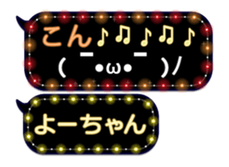 110320467
