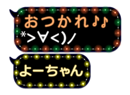 110320471