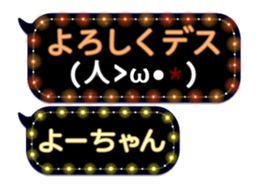 110320474