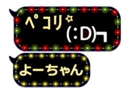 110320475