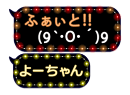 110320479