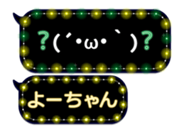 110320481