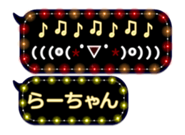 110324246