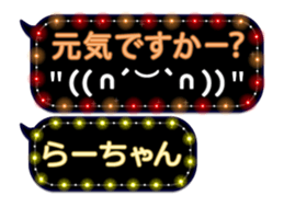 110324249