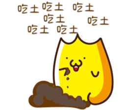 11037541