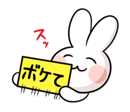 1103783