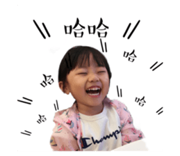 110395918