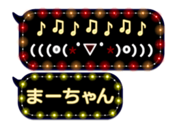 110425910