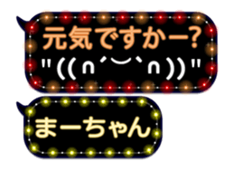 110425913