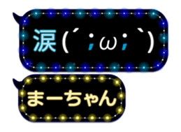 110425926