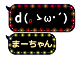 110425930